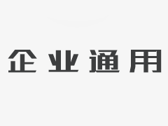 <font color='red'><font color='red'>板框</font><font color='red'>濾油機</font></font>濾紙的更換方