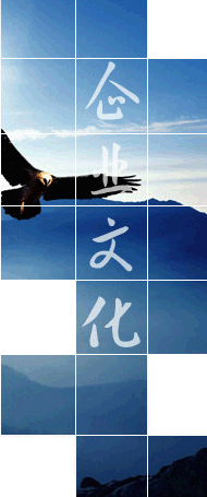 雙能公司專(zhuān)注于工業(yè)油品凈化,廠家直銷(xiāo)濾油機(jī),真空濾油機(jī),潤(rùn)滑油濾油機(jī),液壓油濾油機(jī),透平油濾油機(jī),變壓器油濾油機(jī),手提式濾油機(jī)等,提供濾油機(jī)價(jià)格與技術(shù)資料,免費(fèi)技術(shù)咨詢(xún),免費(fèi)安裝調(diào)試,服務(wù)熱線:023-68190968.